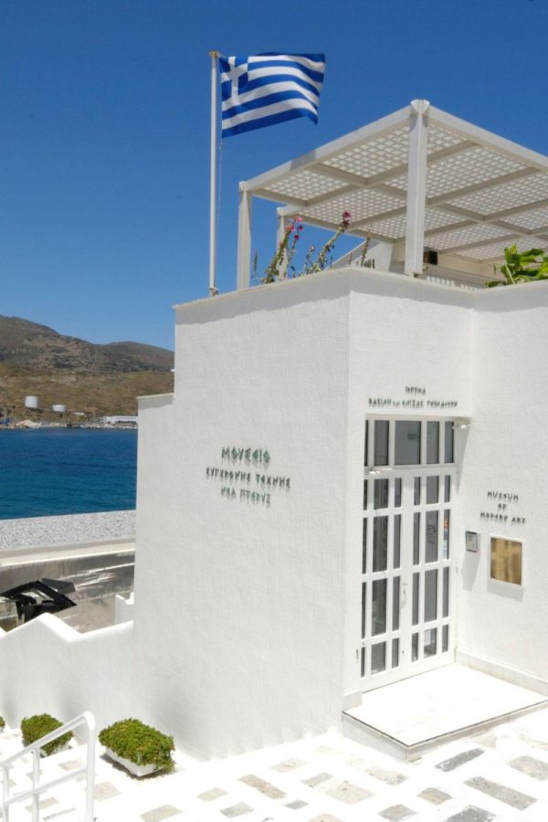 Museums in Andros